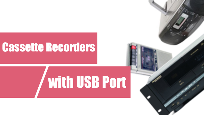 cassette-recorders-with-usb